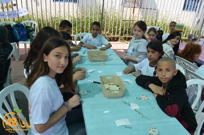 wahatelsalam3j (43).JPG